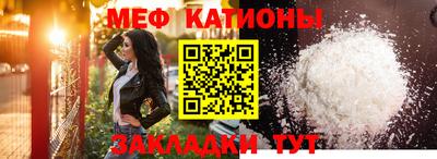 гидра Обь