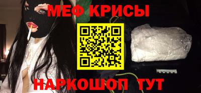 марки nbome Нягань