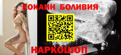 марки nbome Нягань
