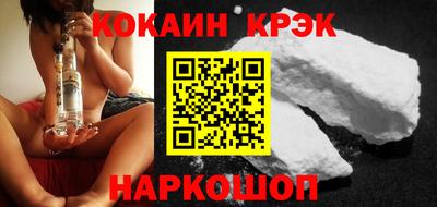 марки nbome Нягань