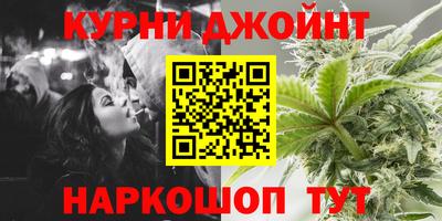 гидра Обь
