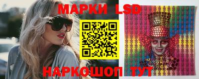 гидра Обь