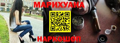 кокаин премиум Обнинск