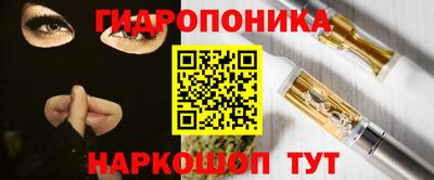 кокаин премиум Обнинск