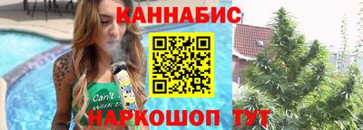 кокаин премиум Обнинск