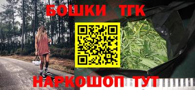 марки nbome Нягань