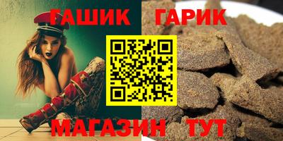 кокаин премиум Обнинск
