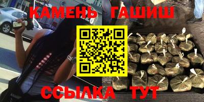 марки nbome Нягань
