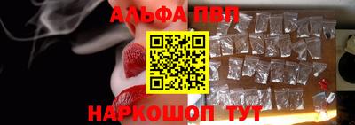марки nbome Нягань