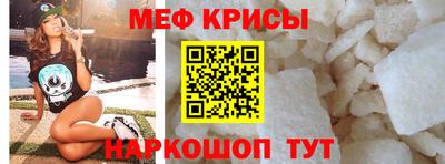марки nbome Нягань