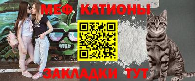 марки nbome Нягань