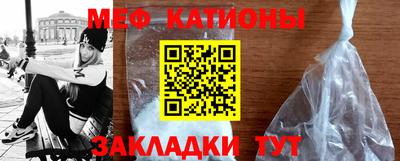гидра Обь