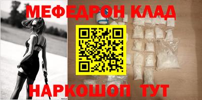 гидра Обь